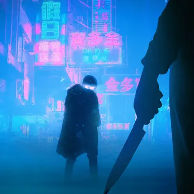 Rebellion