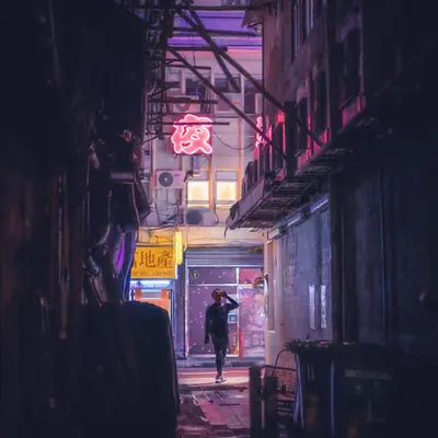 Alley Exploration 1