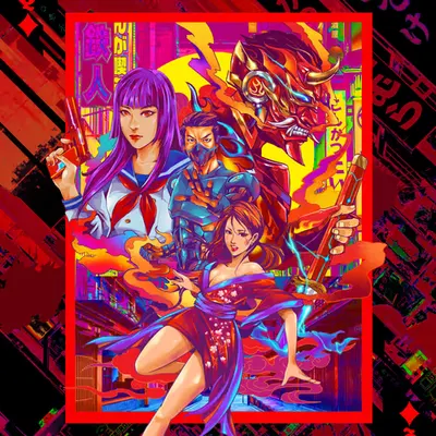 雪と火 /YUKI & FIRE 