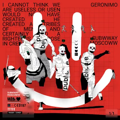 Geronimo