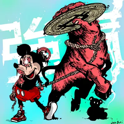 Mickey M0u5e