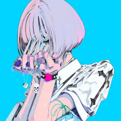 BACHIGAI
