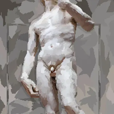 "The David"