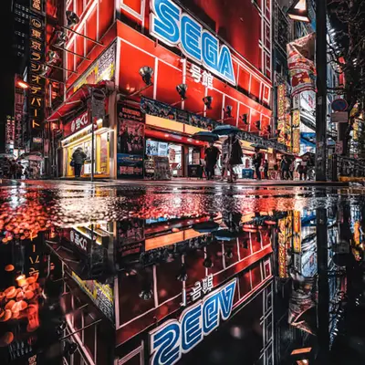 Akihabara Game World