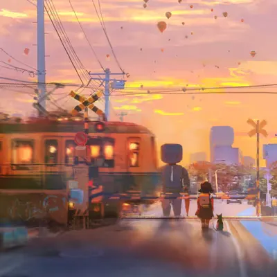 After School