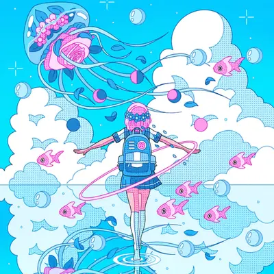 Blue Infinity