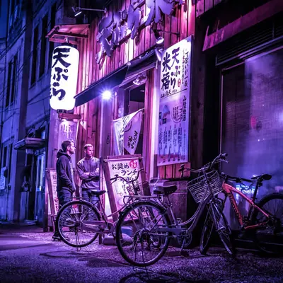 KOMEFUKU