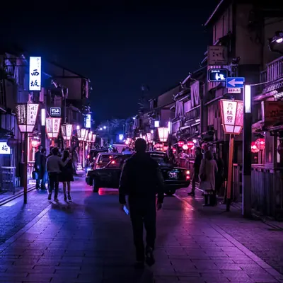 KYOTO