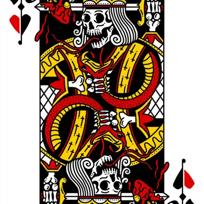 Ruthless Hearts #1 – The King