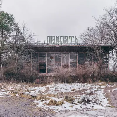 Abandoned buildings in Pripyat, Chernobyl