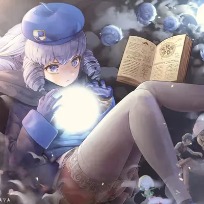 Shion