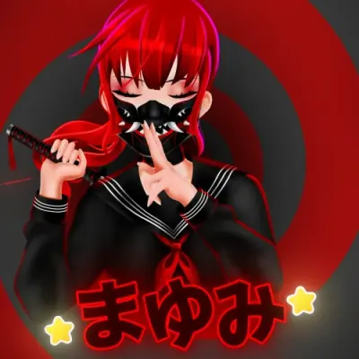 MAYUMI / まゆみ