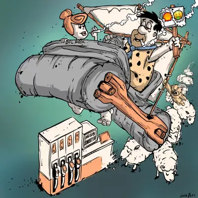 Flintstoned