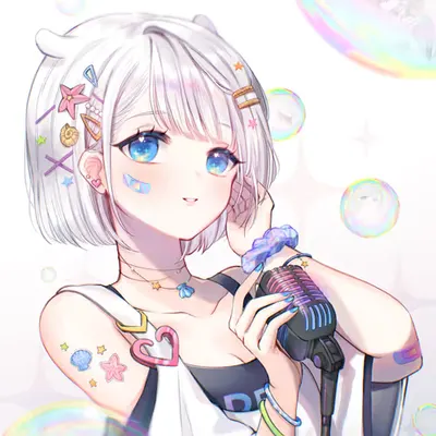 New Song