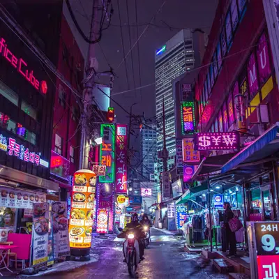 The Market