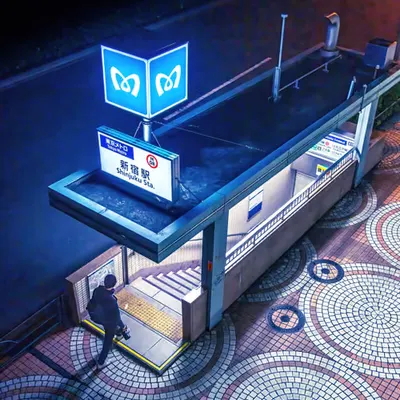 Shinjuku Station