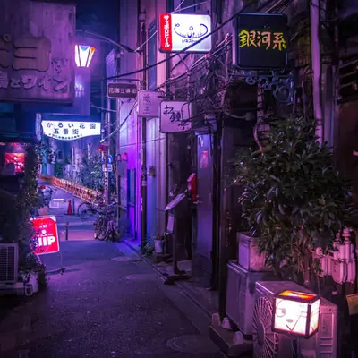 Golden Gai