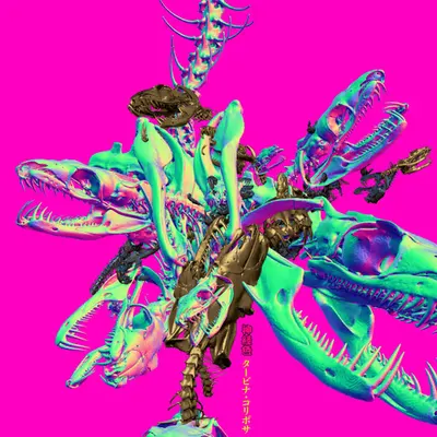 B. constrictor {magenta edition}