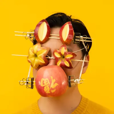 Fú Apple