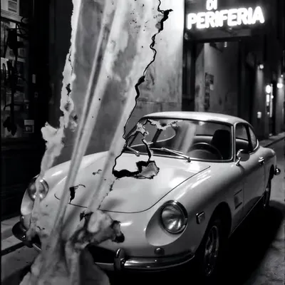 GETAWAY CAR