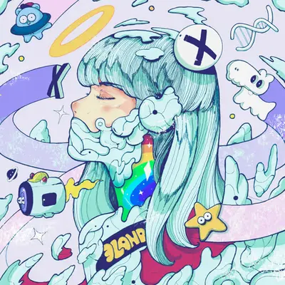 we are the dreamer