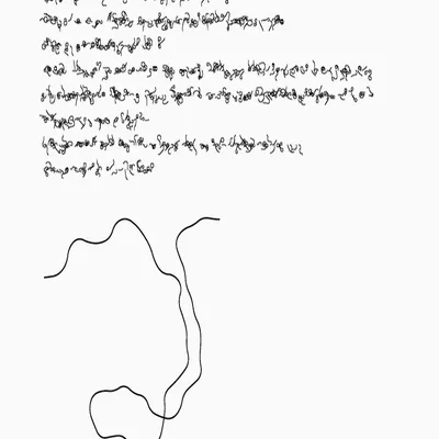 #388000062