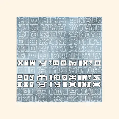 #87000002