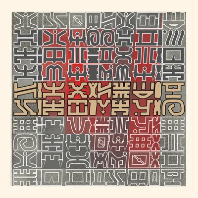 #87000003