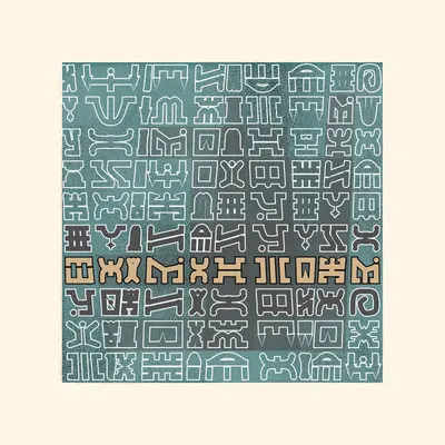 #87000006
