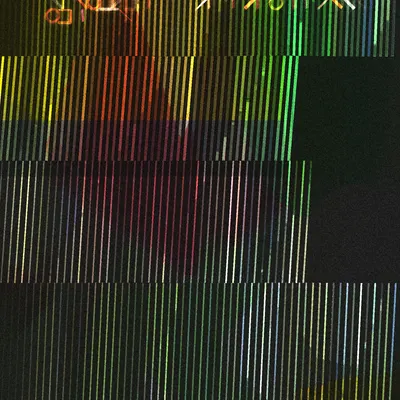 #15000047