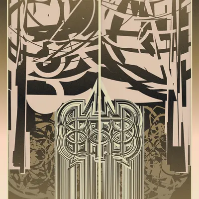 Deco Echo #209