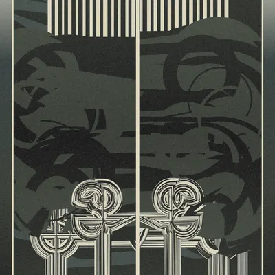 Deco Echo #210