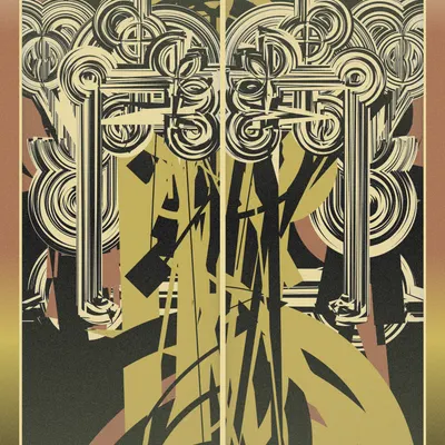 Deco Echo #220