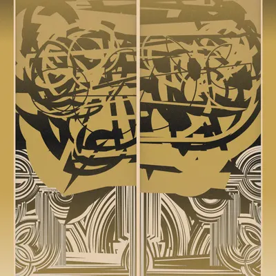 Deco Echo #260