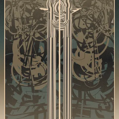 Deco Echo #273