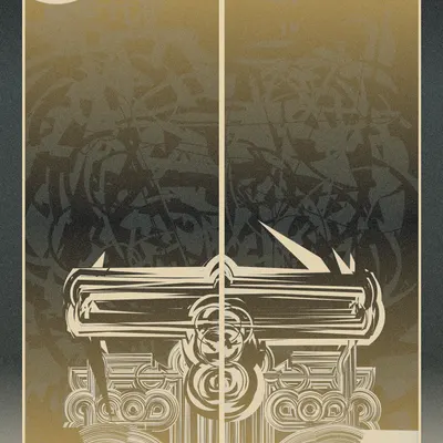 Deco Echo #282