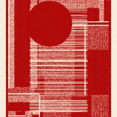 #2000117