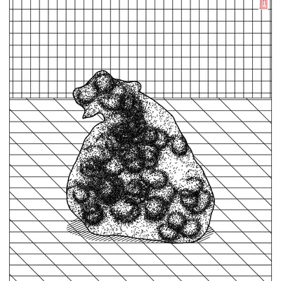 #2000086