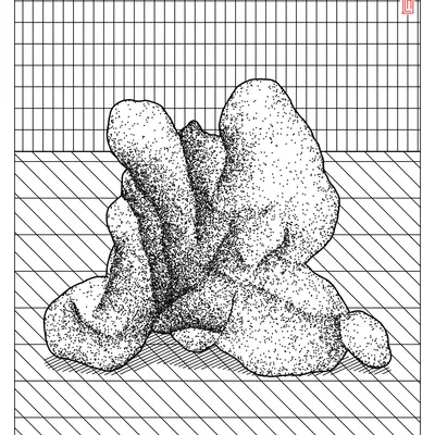 #2000087