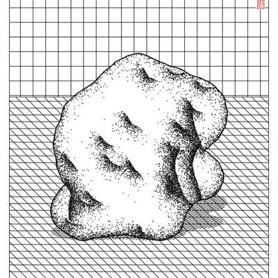 #2000089