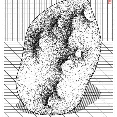 #2000096
