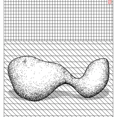 #2000105
