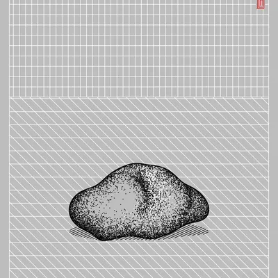 #2000129