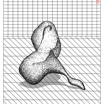 #2000309