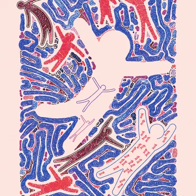#2000051