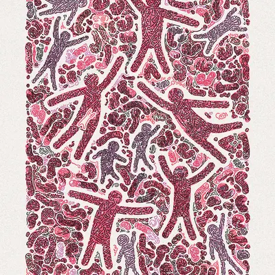 #2000075
