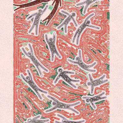 #2000076