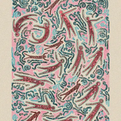 #2000089