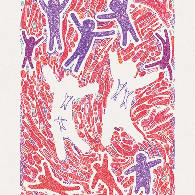 #2000105