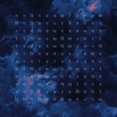 #2000005